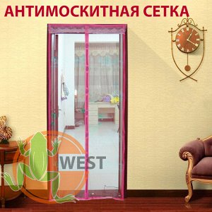 Дверная антимоскитная сетка, занавеска на магнитах, защита от насекомых и пыли, пропускает детей и домашних 
животных, лёгкий монтаж, 120x210 см