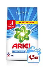 Стиральный порошок ARIEL  Touch of Lenor Fresh (4,5 кг) НОВИНКА!