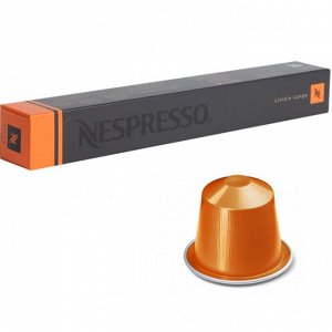 Кофе в капсулах Nespresso Линизио Лунго (4) 10 капсул