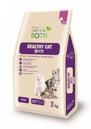 Healthy Cat (Здоровая кошка) для активных кошек всех возрастов, 0,5 кг (на развес)