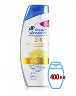 HEAD &amp; SHOULDERS Шампунь и бальзам-ополаскиватель против перхоти 2в1 Цитрусовая свежесть (400 мл)