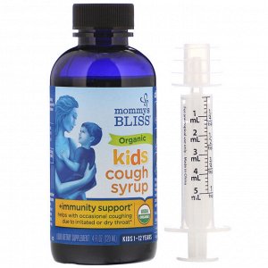 Mommy&#039;s Bliss, органический сироп от кашля для детей, укрепление иммунитета, для детей от 1 до 12 лет, 120 мл (4 жидк. унции)