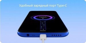 Xiaomi Redmi 8A 2/32 Gb черный