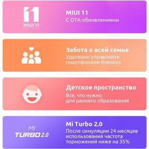 Xiaomi Redmi 8A 2/32 Gb черный