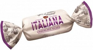 Конфета «Итальяна» со вкусом чернослива (упаковка 1 кг)
