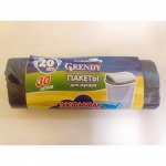 Пакеты для мусора &quot;ГРЕНДИ&quot; Эконом 30л 30шт  в рулоне-(Москва)-   Акция