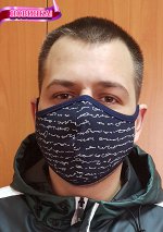 Повязка на лицо &quot;Шрифт&quot;