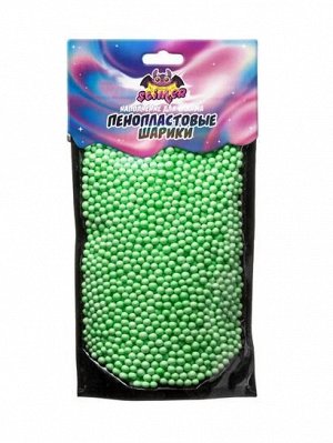 Наполнение для слайма "Пенопластовые шарики" 4мм Зеленый, пастель ТМ "Slimer"