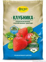 Клубника и земляника 1кг Фаско 1/20