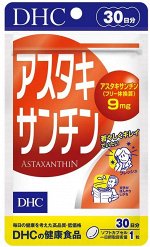 DHC Astaksantin - антиоксидант астаксантин для молодости и красоты
