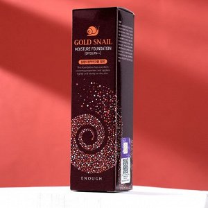 СИМА-ЛЕНД Тональный крем с улиточным муцином Enough Gold Snail Moisture Foundation, SPF30, тон светло-бежевый, 100 мл