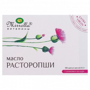 Масло расторопши Mirrolla, 100 капсул по 0,3 г