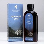 Пищевые добавки-3