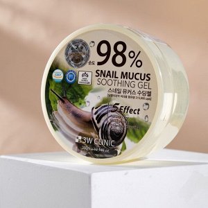 Универсальный гель с улиточным муцином 3W CLINIC 98% Snail Mucus Soothing Gel, 300 мл