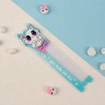 Расчёска фигурная «Кошка-русалка»