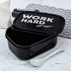 Ланч - бокс прямоугольный «Work», 500 мл