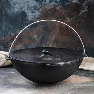 Казан азиатский чугунный WOK с крышкой, 12 л, ТМ BRIZOLL