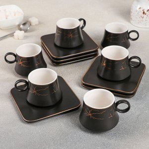 Набор керамический кофейный «Мейси», 12 предметов: 6 чашек 100 мл, 6 блюдец d=11 см, цвет чёрный