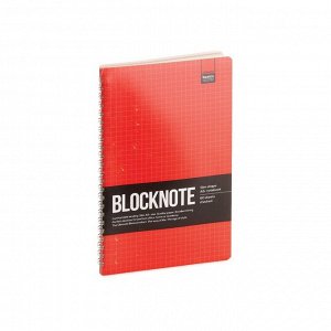 Бизнес-Блокнот А5, 60 листов на гребне, Ultimate basics Active book, картонная обложка, микс из 3-х видов
