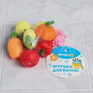 Набор игрушек для игры в ванне «Овощной набор», с пищалкой, 9 шт