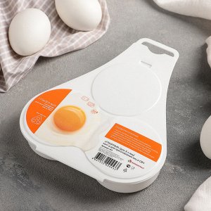 Контейнер для приготовления яиц в СВЧ-печи (для 3 яиц) "Глазунья"