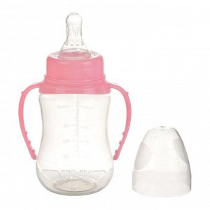 Mum&Baby Бутылочка для кормления детская приталенная, с ручками, 150 мл, от 0 мес., цвет розовый