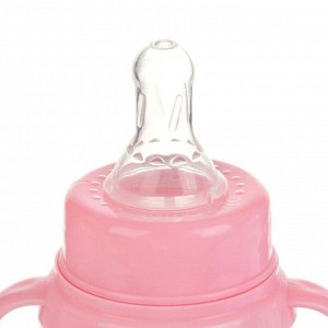 Mum&Baby Бутылочка для кормления детская приталенная, с ручками, 150 мл, от 0 мес., цвет розовый