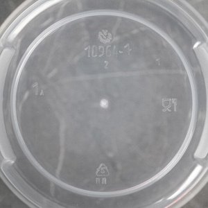 Набор контейнеров круглых с закручивающимися крышками Полимербыт, 2 шт: 500 мл, 1 л, цвет МИКС