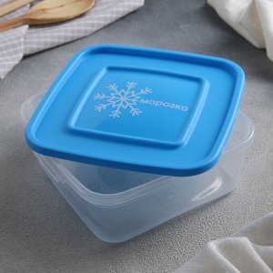 Набор квадратныx контейнеров для замораживания продуктов 0,7 л "Морозко", 3 шт, цвет МИКС