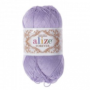 Пряжа для вязания спицами, крючком ALIZE, Forever, 100% микрофибра акрил, 300 м/50 г, (158 лаванда)