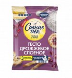 Тесто, Солнцепек, слоеное дрожжевое, Сибирский Гурман, 555 г, (7)