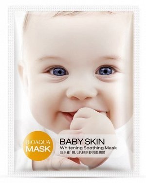 793856 BIOAQUA BABY SKIN Whitening Soothing Mask Маска-салфетка для лица, 30 г