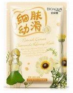 BIOAQUA Маска-салфетка для лица с ромашкой, 30 г