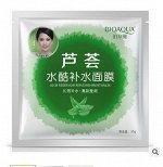 744995 BIOAQUA  Маска-салфетка для лица с экстрактом алое и гиалуроновой кислотой (увлажняющая)