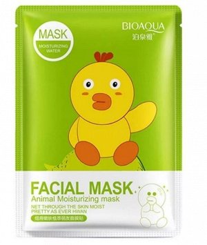 788494 Bioaqua Омолаживающая маска-салфетка для лица с экстрактом граната (цыпа) , 30 г