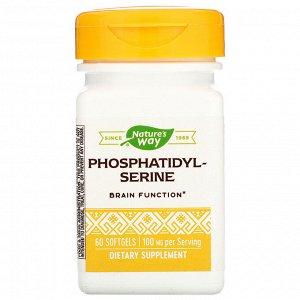 Nature's Way, Фосфатидилсерин, 500 мг, 60 мягких таблеток