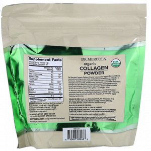 Dr. Mercola, Organic Collagen Powder, Chocolate, 14.81 oz (420 g)