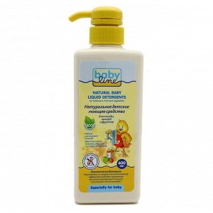 BABYLINE - Натуральное детское моющее средство для посуды, овощей и фруктов, 600 мл. (12)