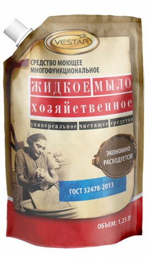 Жидкое мыло Хозяйственное 1250 мл, дой-пак