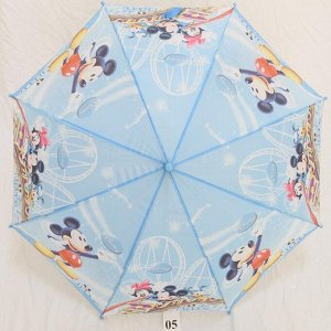 Зонт детский Rain Proof