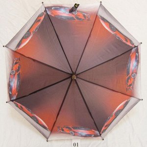 Зонт детский Rain Proof