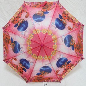 Зонт детский Rain Proof