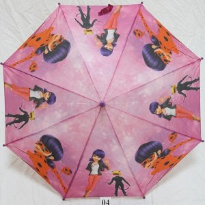 Зонт детский Rain Proof