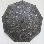 Зонт женский Pasio