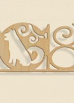 Композиция &quot;2018&quot;-1, 12см