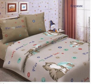 Комплект постельного белья бязь в кроватку "Коржик"