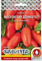Томат Московский деликатес &quot;Кольчуга NEW&quot; (0,1г)