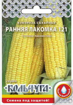 Кукуруза сахарная Ранняя лакомка 121 "Кольчуга NEW" (5г)