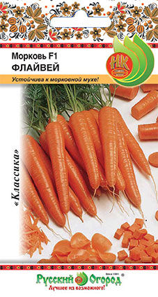 Морковь Флайвей F1 (100шт)