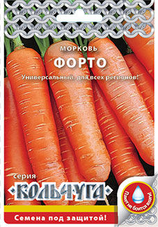 Морковь Форто "Кольчуга NEW" (2г)